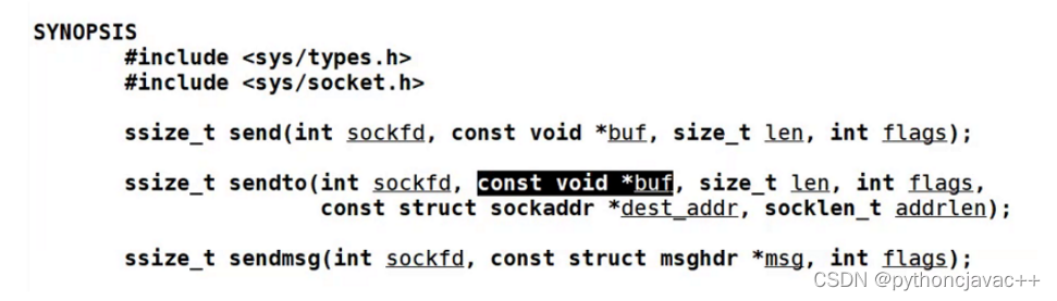 Linux网络编程套接字