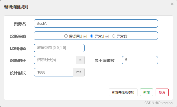 [外链图片转存失败,源站可能有防盗链机制,建议将图片保存下来直接上传(img-PdQzPwwT-1681275410468)(.\pic\9.png)]