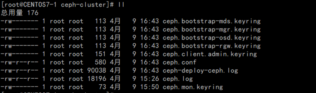 Ceph集群详细部署配置图文讲解，只要看一遍就能上手(二)