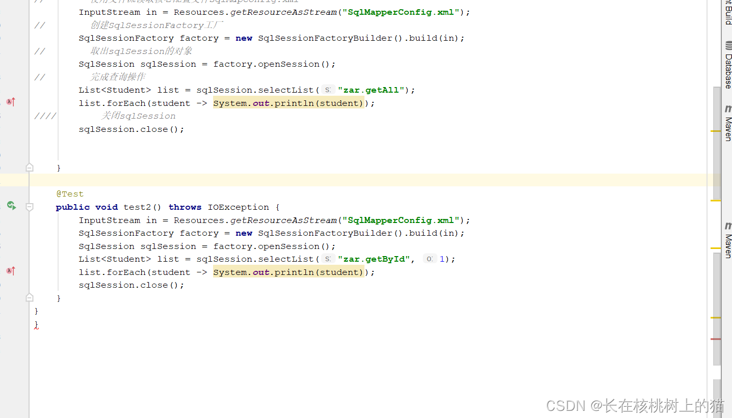java.lang.Exception No tests found matching Method