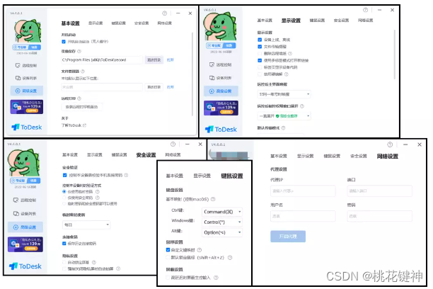 图片: https://uploader.shimo.im/f/If44fBkqKykQ51Te.png!thumbnail?accessToken=eyJhbGciOiJIUzI1NiIsImtpZCI6ImRlZmF1bHQiLCJ0eXAiOiJKV1QifQ.eyJleHAiOjE2NzMwNTcwMjIsImZpbGVHVUlEIjoiMEo0SWZUTFVmZEEyeHFNYSIsImlhdCI6MTY3MzA1NjcyMiwiaXNzIjoidXBsb2FkZXJfYWNjZXNzX3Jlc291cmNlIiwidXNlcklkIjo3ODkyMDk1N30.cHiyQTm899oaT7rAUgYPbIQ-9jh2f8oGd2jX74lU4Ko