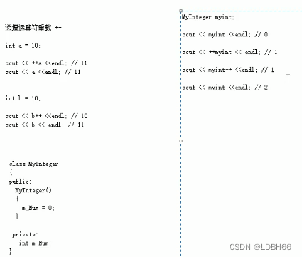 C++核心编程——P39~P44-运算符重载