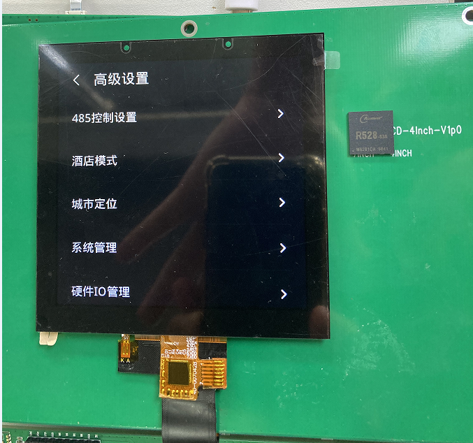 全志R528核心板和开发板_全志528_lu968968的博客-CSDN博客
