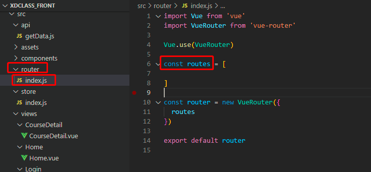 Vue2快速入门（三）前端项目架构搭建、Axios、Vue-Router