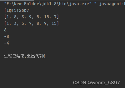 Java：Arrays类