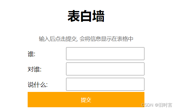 [外链图片转存失败,源站可能有防盗链机制,建议将图片保存下来直接上传(img-b9l42gFA-1654525151836)(media/81dcb71854d1946c97c2947a342c1ec4.png)]