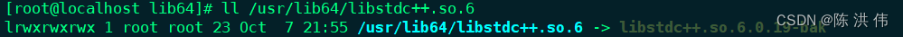 /lib64/libstdc++.so.6: version `GLIBCXX_3.4.21‘ not found (required by