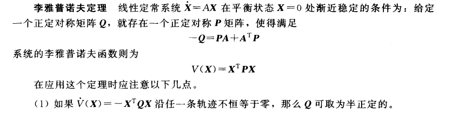 b504259980d942e5903c6fdc661542e5.png