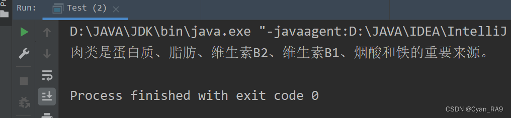 java 抽象类 详解