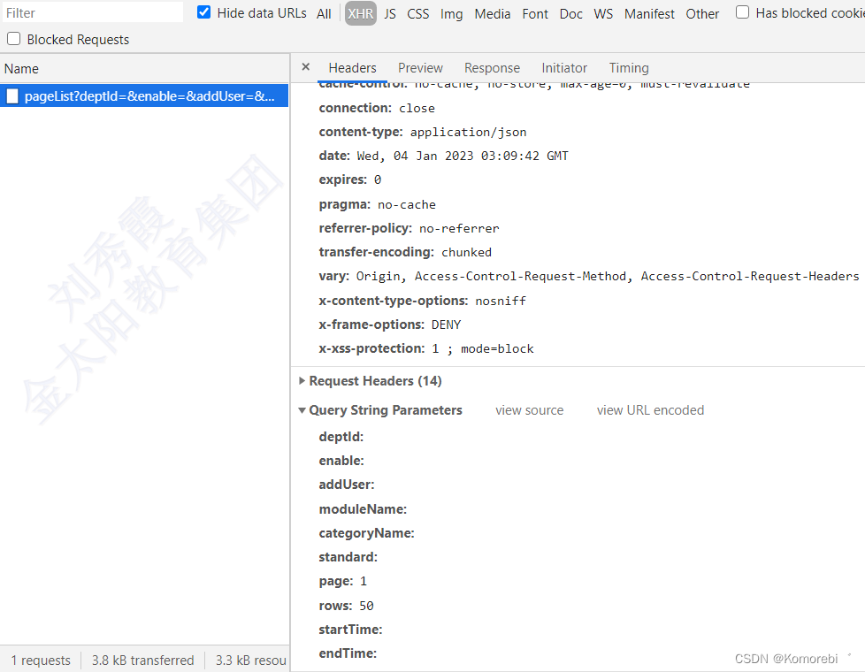 mysql跨服务器查询（sql 跨服务器查询） mysql跨服务器查询（sql 跨服务器查询）「mysql跨服务器查询语句」 行业资讯