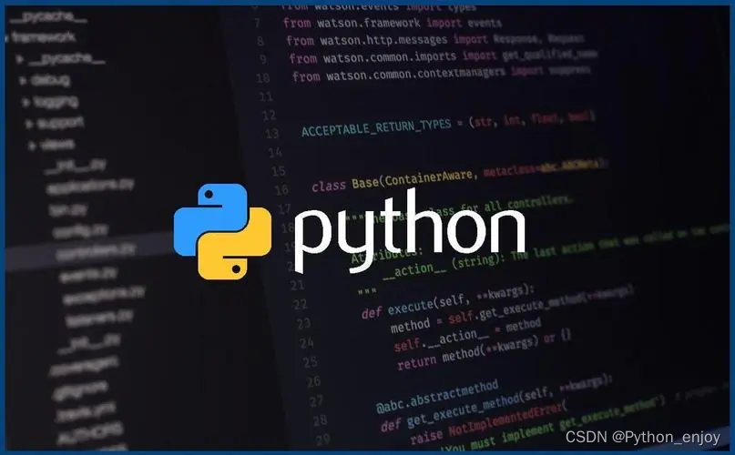 Pythonの类