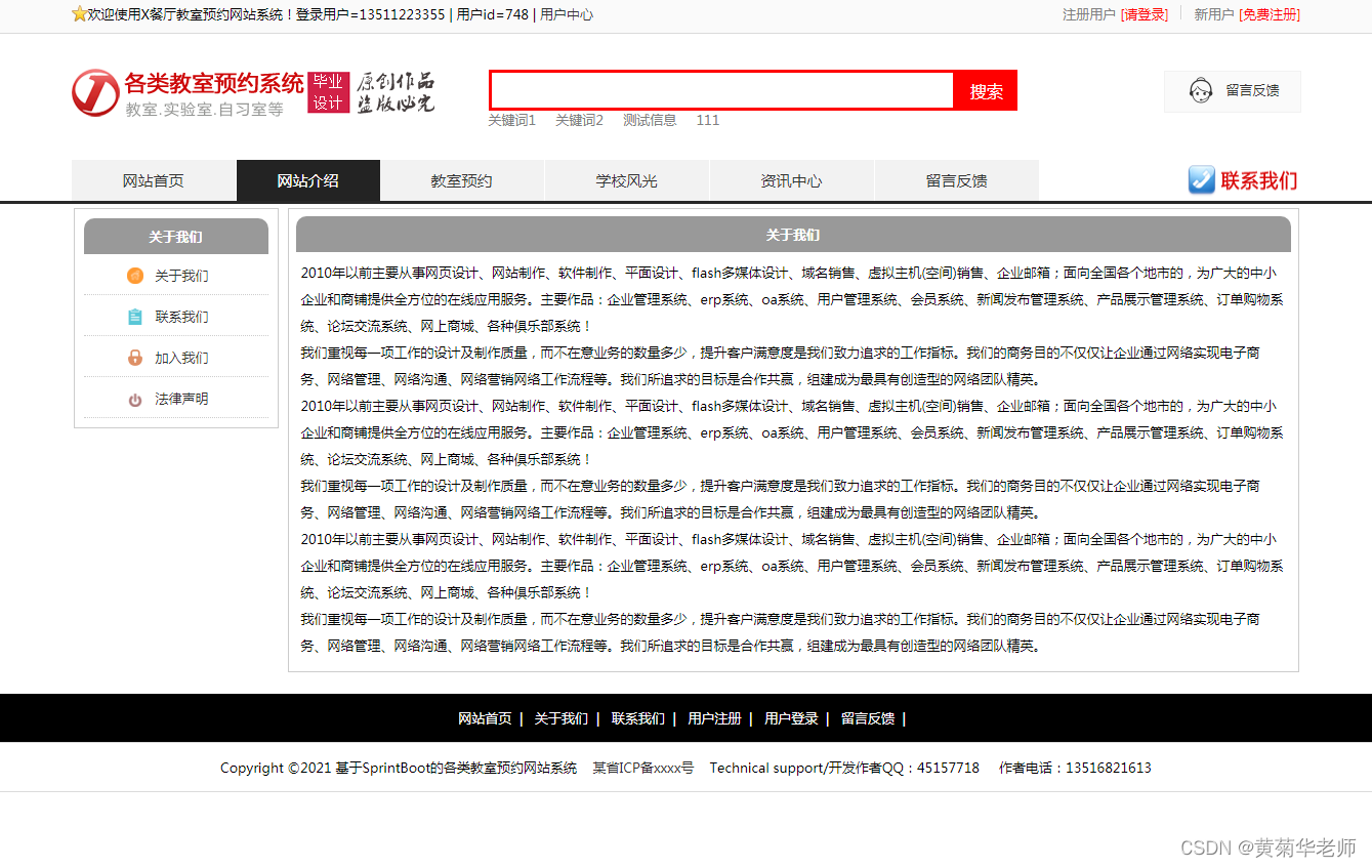 b5139817f68c40ea8002d0f30ce058c7.png