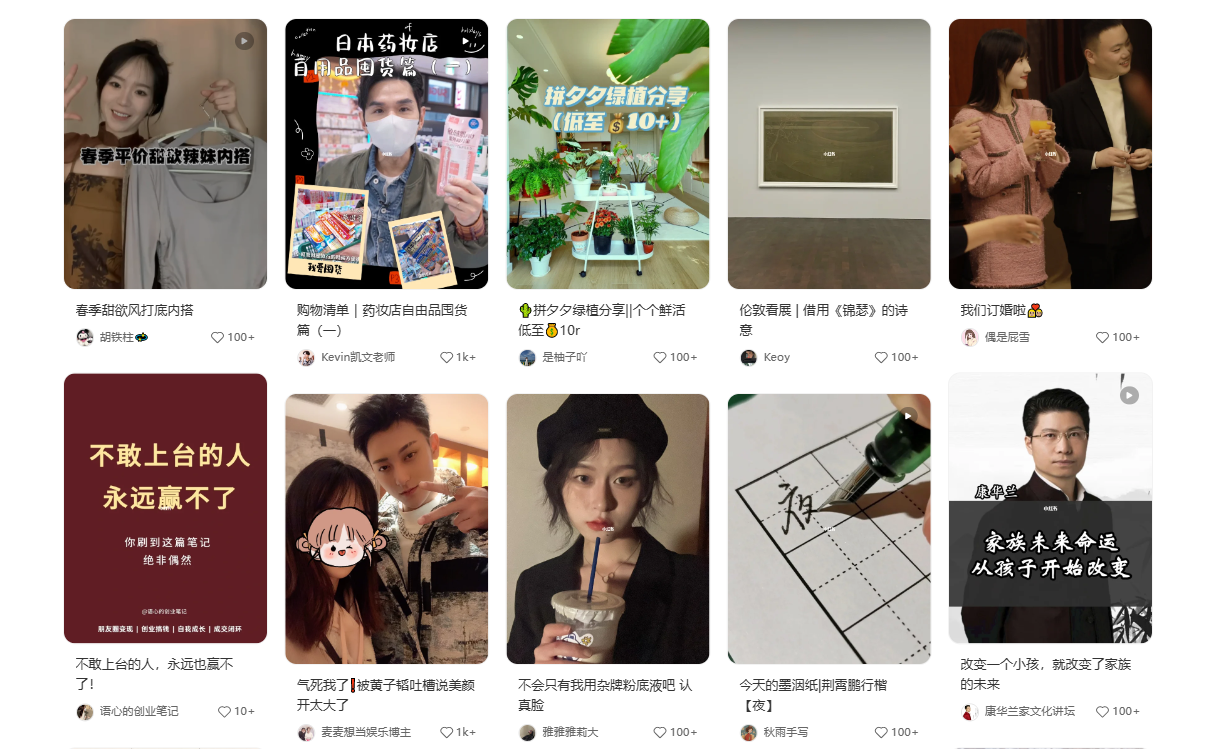 某书web的Xs逆向_爬虫 xb3traceidCSDN博客