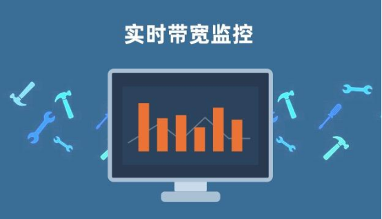 网心云x86占用多少带宽 Csdn