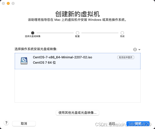 ![在这里插入图片描述](https://img-blog.csdnimg.cn/1ae1c7bbb5404351b7bb353dc84bcf4a.png