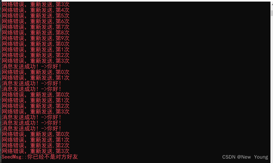 C++11-＞异常_qt c++ 中 exceptionname 报错-CSDN博客