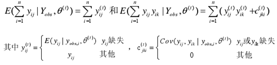 基于机器学习的软件缺陷预测技术的研究综述