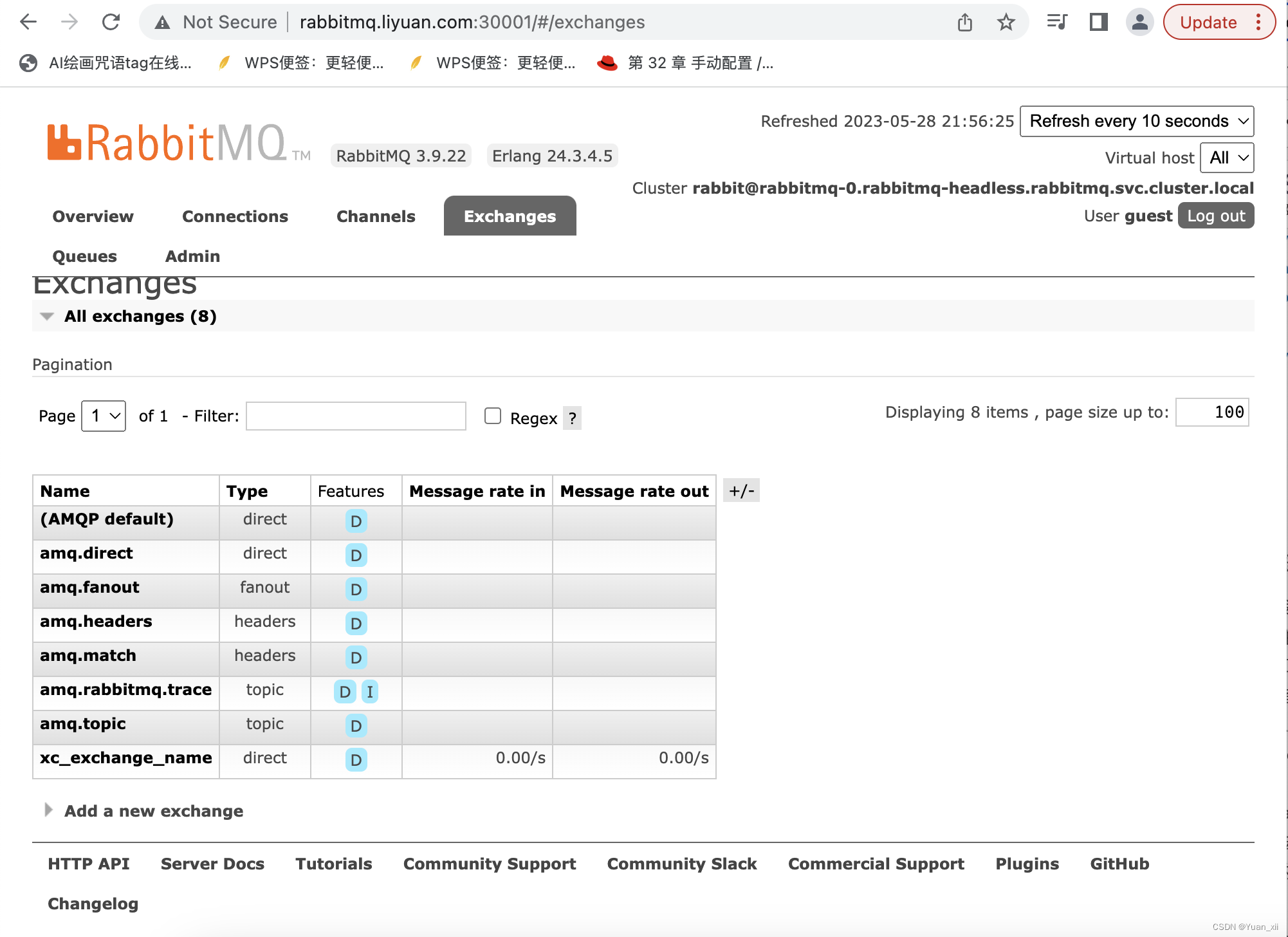 [Kubernetes] - RabbitMQ学习