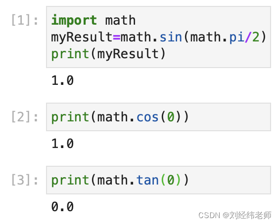 cosc 1336 | python - 2025 Images High Quality Grahic 【Python中三角函数正弦、余弦、正切的计算】_python计算角度值正弦、余弦值-CSDN博客