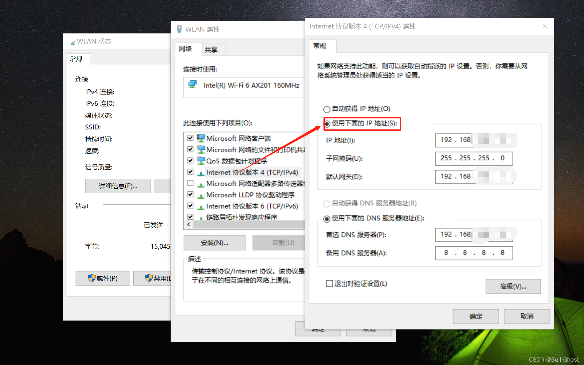 如何连接局域网,如何连接局域网共享文件夹 如何连接局域网,如何连接局域网共享文件夹