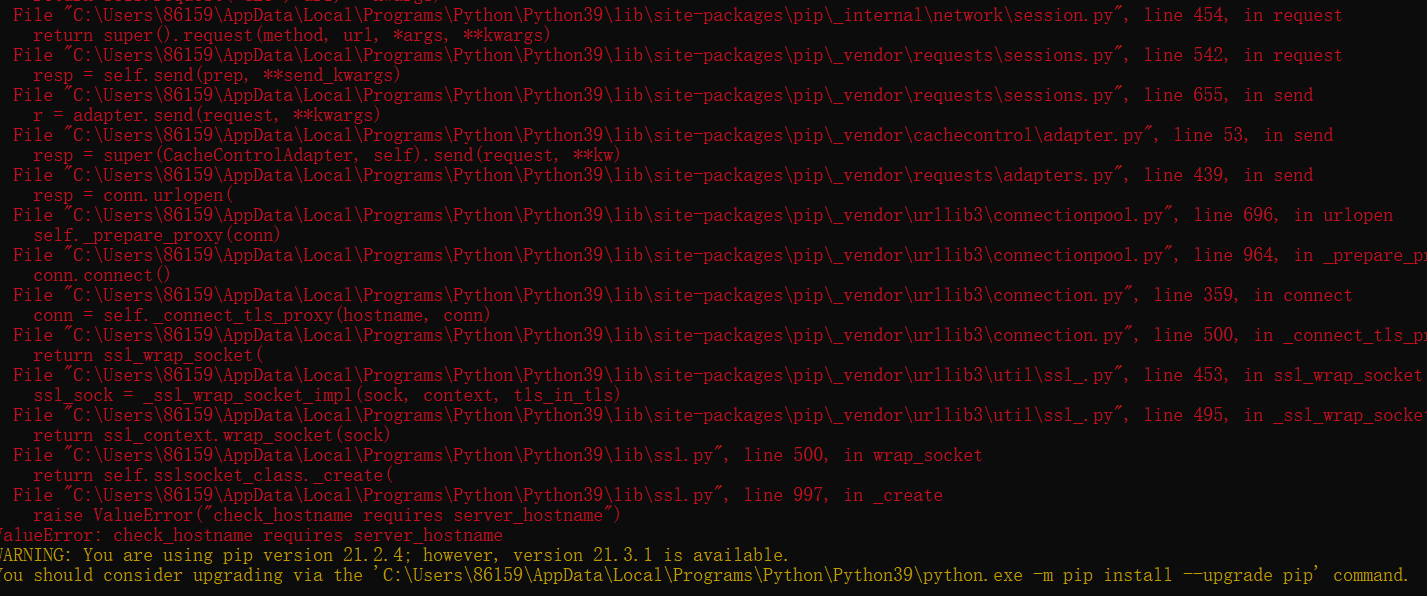 在python中WARNING: You are using pip version 21.2.4； however