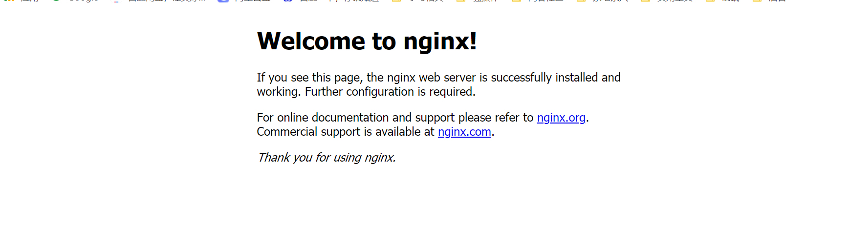 nginxwelcome