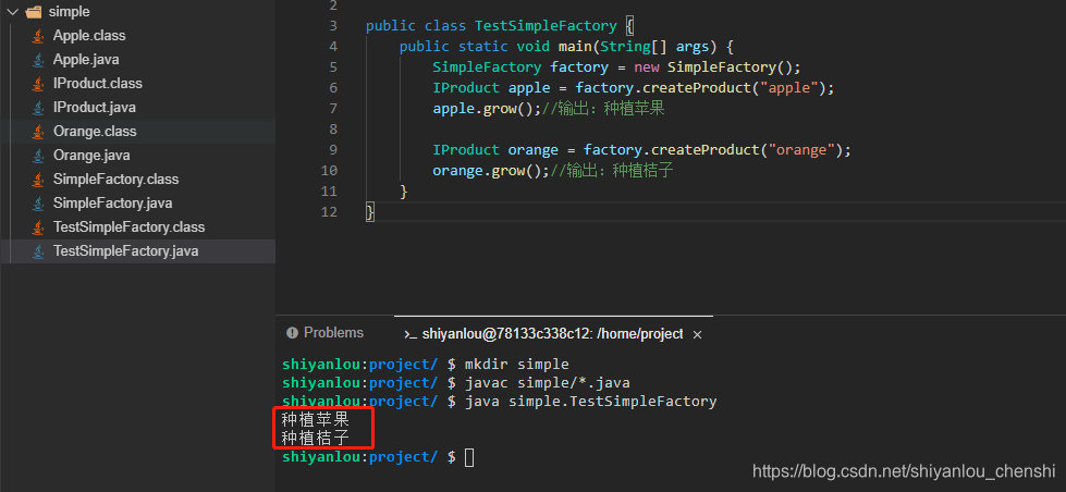 请添加图片描述