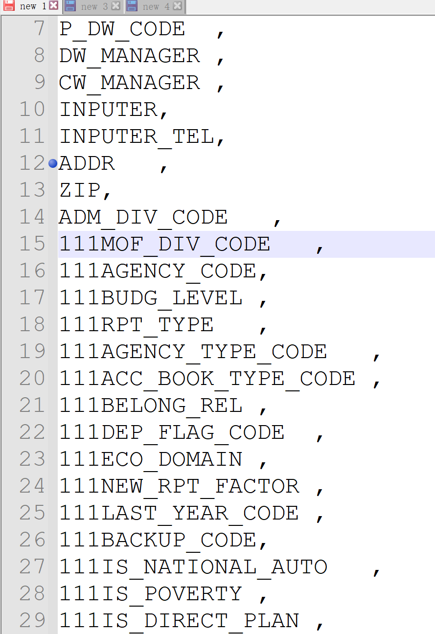 How to use notepad++ to add unified characters to the beginning or end ...