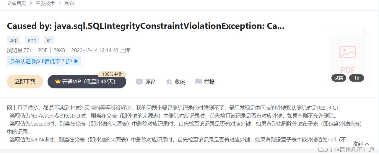 SQLIntegrityConstraintViolationException: Cannot delete or update a parent row: a foreign key constr