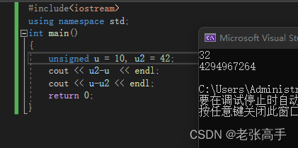 在这里插入图片描述