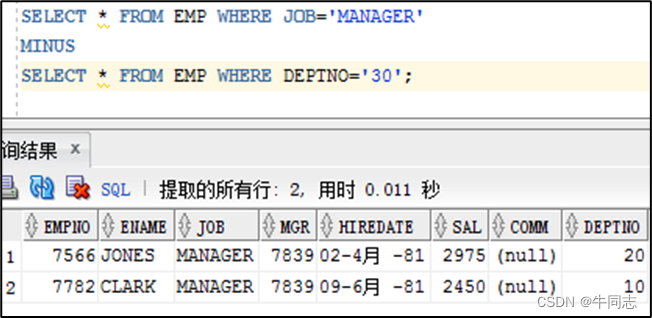 ここに画像の説明を挿入