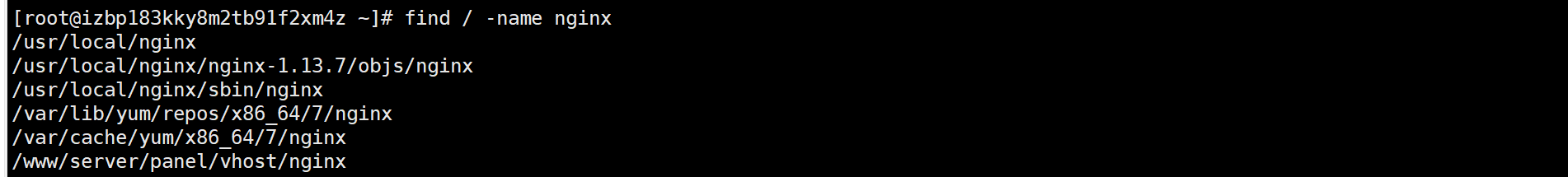 find nginx
