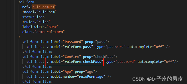 ElementPlusError 解决： [ElForm] model is required for validate to work 的三种方式