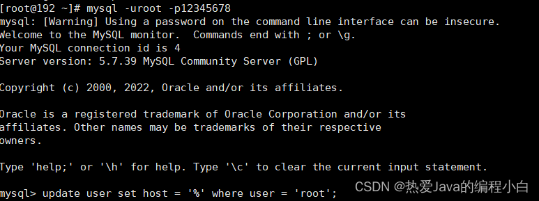 Linux服务器装mysql数据库并且连接数据库（详细教程）(阿里云)