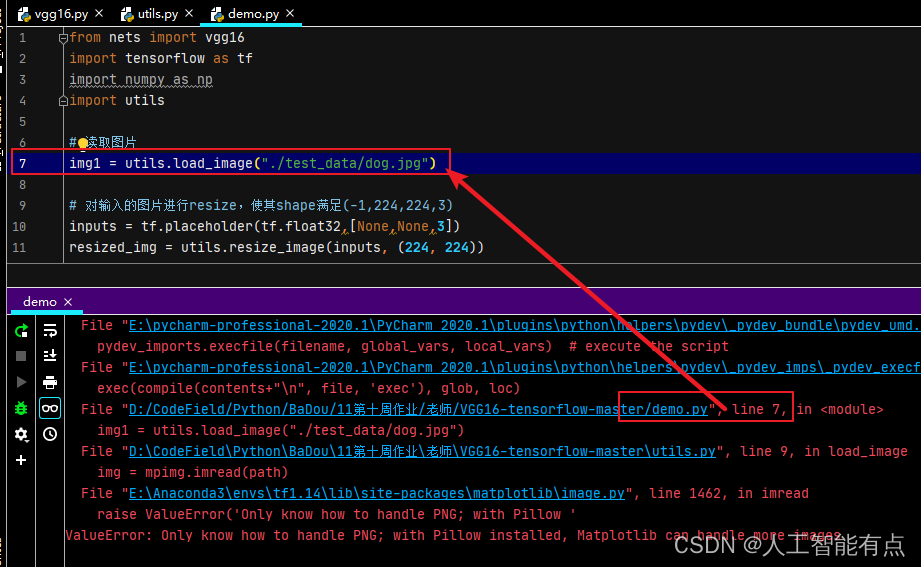 Solving Pandas ValueError Cannot convert 0r to Excel in Python - raise ValueError(Only know how to handle PNG with Pillow ValueError