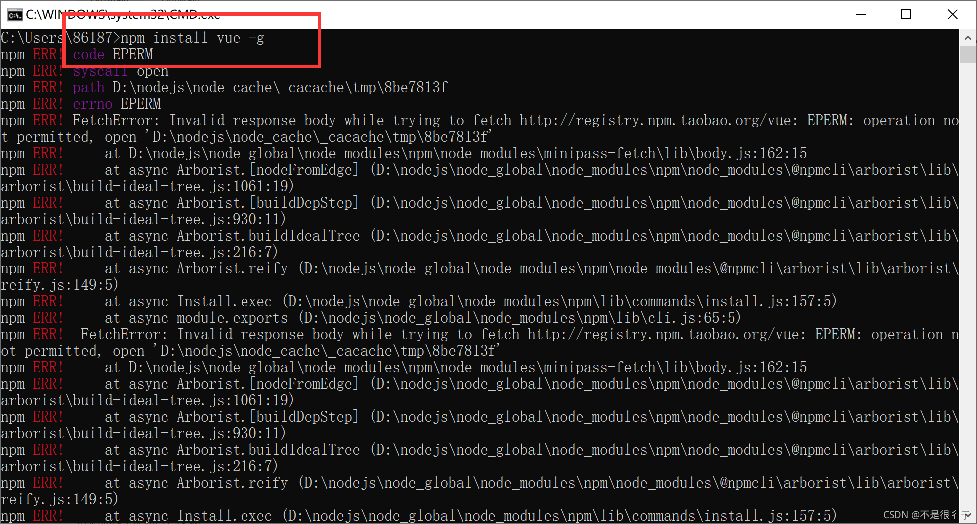 刚下node中npm install vue -g 操作时出现npm ERR code EPERM npm ERR syscall open ...
