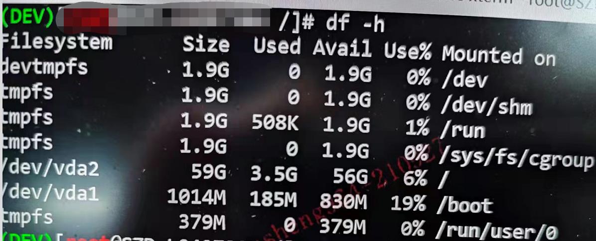 df查看磁盘空间