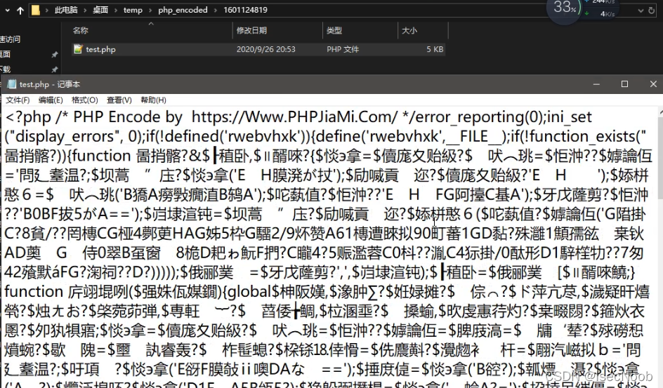 [外链图片转存失败,源站可能有防盗链机制,建议将图片保存下来直接上传(img-OqLCcAQi-1649647185230)(image48/48-23.png)]