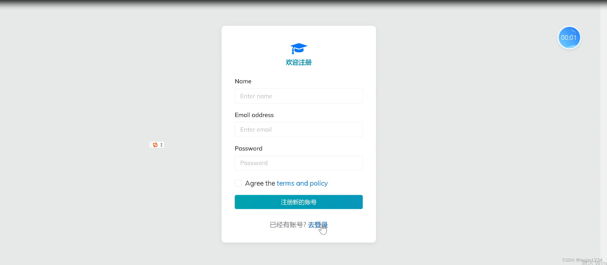 flask+葡萄酒可视化分析系统-CSDN博客