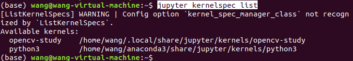 kernel列表