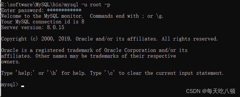 Windows安装MySQL8.0完整教程,在这里插入图片描述,词库加载错误:未能找到文件“C:\Users\Administrator\Desktop\火车头9.8破解版\Configuration\Dict_Stopwords.txt”。,服务,主机,电脑,第13张