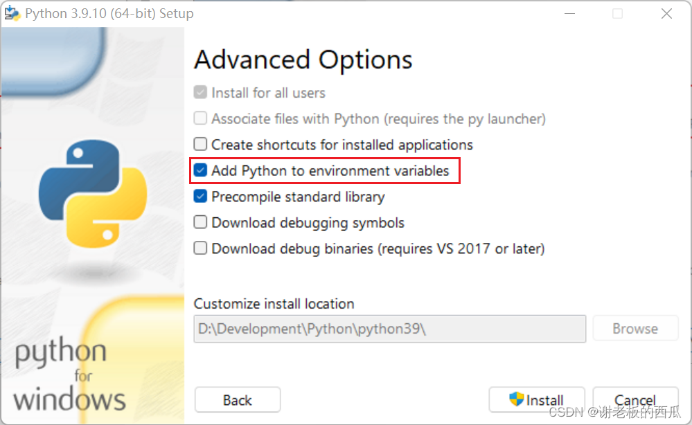 PyQt5 & PyQt6 Designer 的安装(windows 系统)_pyqt6下载-CSDN博客