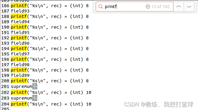 23 mysql index 查询