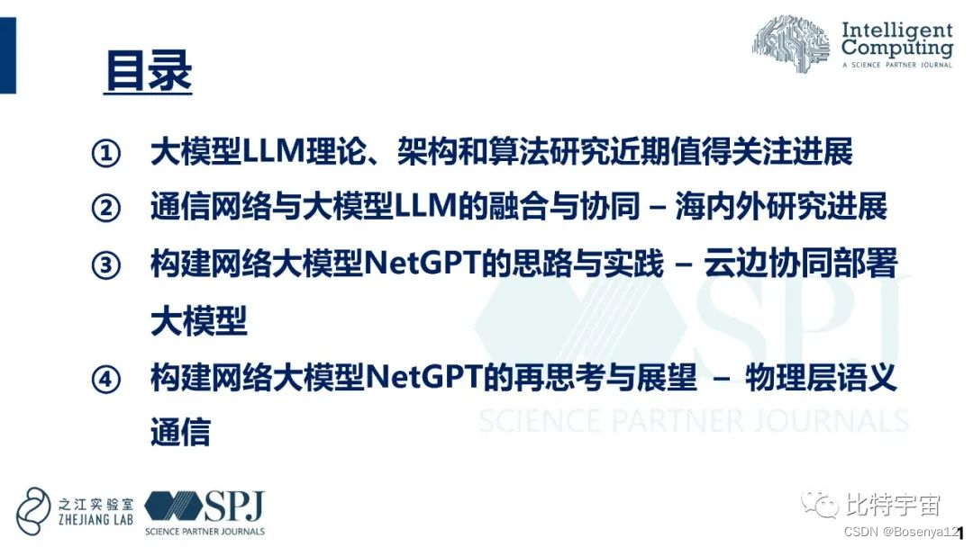 b593220dce8540cab5e3ce2b352876b8.png