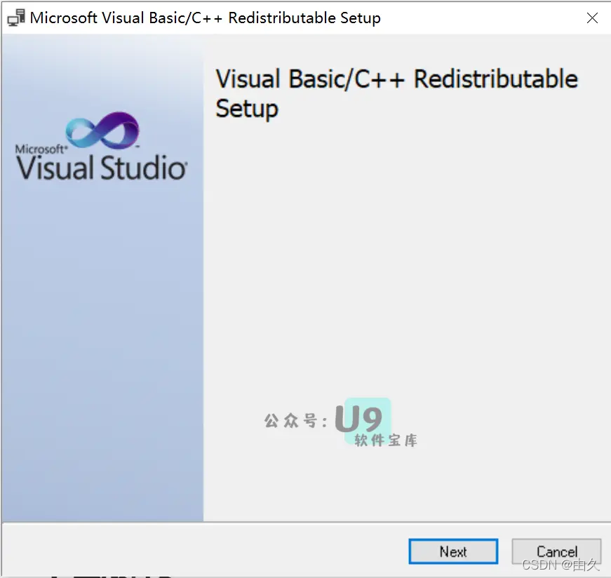 Microsoft Visual Basic/C++ Redistributable v0.56.0 开源VC运行库合集_microsoft ...