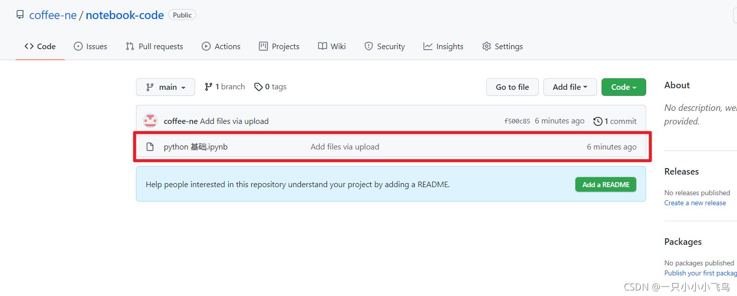 在线分享notebook笔记的两种方法_nbviewer-CSDN博客