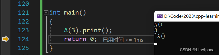 【C++】类与对象（下）