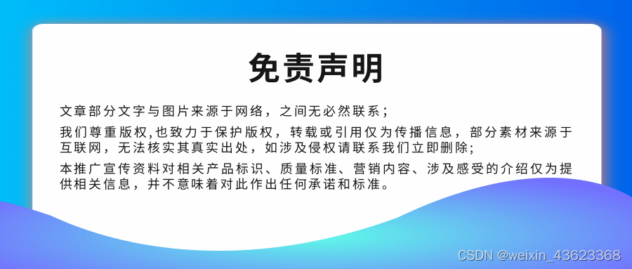 让医院疫情网络直报、数据采集与汇总、绩效管理等工作更简单，软件机器人为医院加速