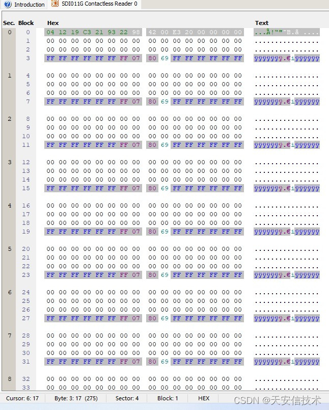 GUI界面式软件读写M1卡支持1K卡4K卡支持4字节卡号7字节卡号