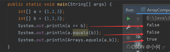 Arrays常用方法(超详解)-CSDN博客